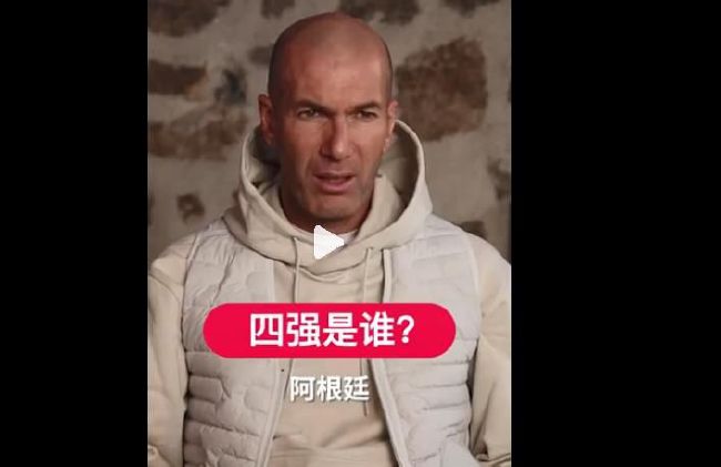 国产亚洲欧美日韩综合综合二区
